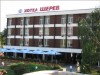 Хотел Щерев