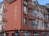 Хотел ОРКА