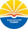 Национално средно училище София