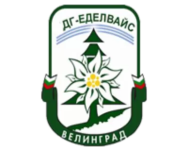 Детска градина Еделвайс